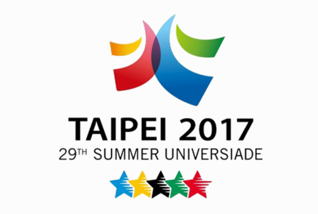 FISU rosters announced for four U SPORTS managed teams